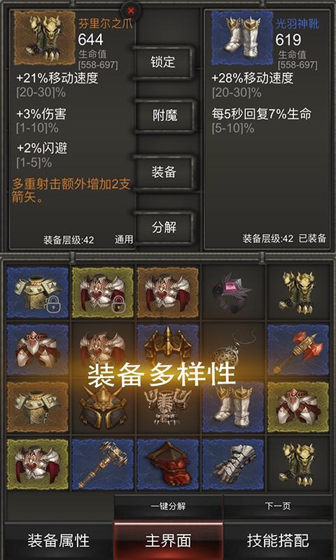 窥探未知世界,探索10月28日白羊座、狮子座、射手座星座运势的知识星球
