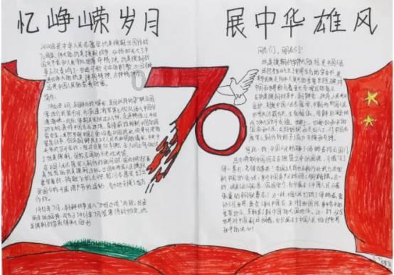 天然玛瑙手串多少钱一条?知识星球平台,全面深入了解天然玛瑙手串多少钱一条?
